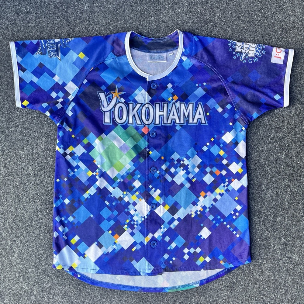Yokohama DeNA Baystars‎ 2017 Star Night Jersey Youth 9/10 150cm